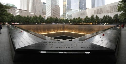 9/11 memorial museum