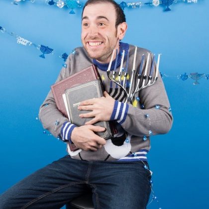 Eitan-Levine
